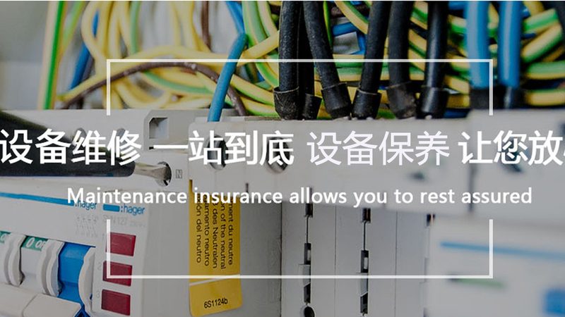 粉尘环境防爆电机安装，这些标准你必须知道