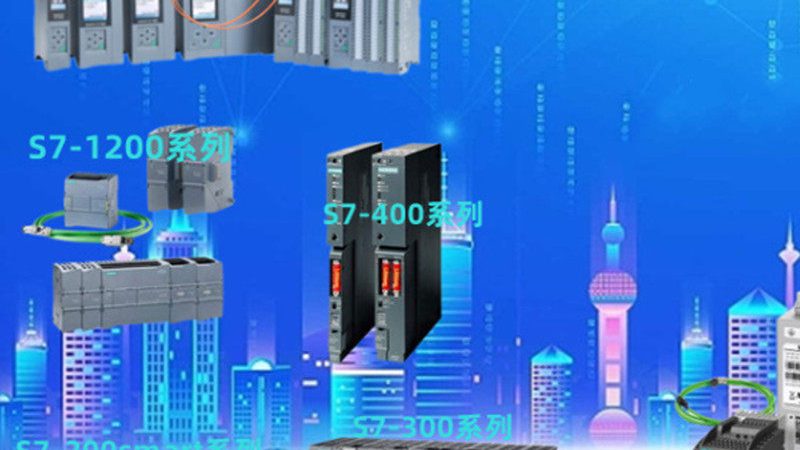 光伏发电，上海电气成套设备引领高效未来