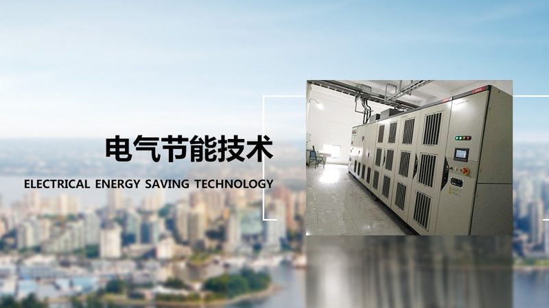 蜗轮蜗杆减速机间隙消除：关键步骤与注意事项