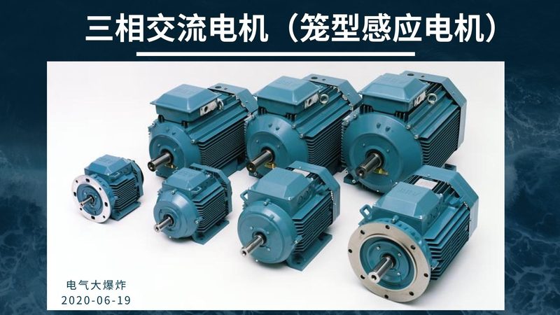 小型低压断路器选型要点：安全可靠，节能高效