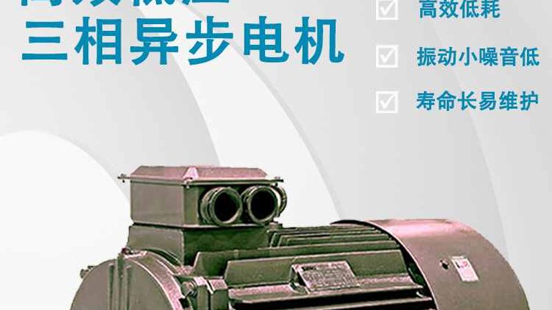 伺服电机参数恢复出厂设置的必要性与操作指南